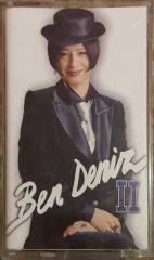 Ben Deniz 2 Kaset