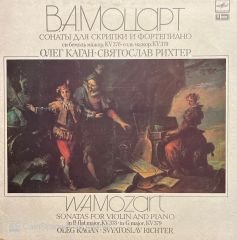 W. A. Mozart Sonatas Dor Violin And Piano LP Plak