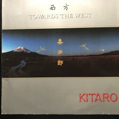 Kitaro Towards The West LP Plak