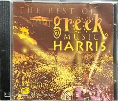 The Best Of Greek Music Harris CD