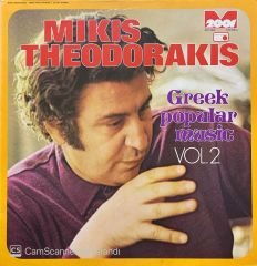 Mikis Theodorakis Greek Popular Music Vol.2 LP Plak