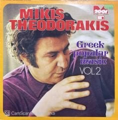 Mikis Theodorakis Greek Popular Music Vol.2 LP Plak