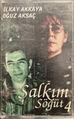 İlkay Akkaya Oğuz Aksaç Salkım Söğüt 4 Kaset