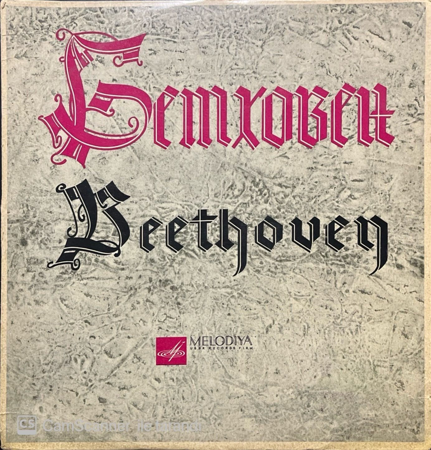 Beethoven Sonata No.8 No.14 No.23 LP Plak