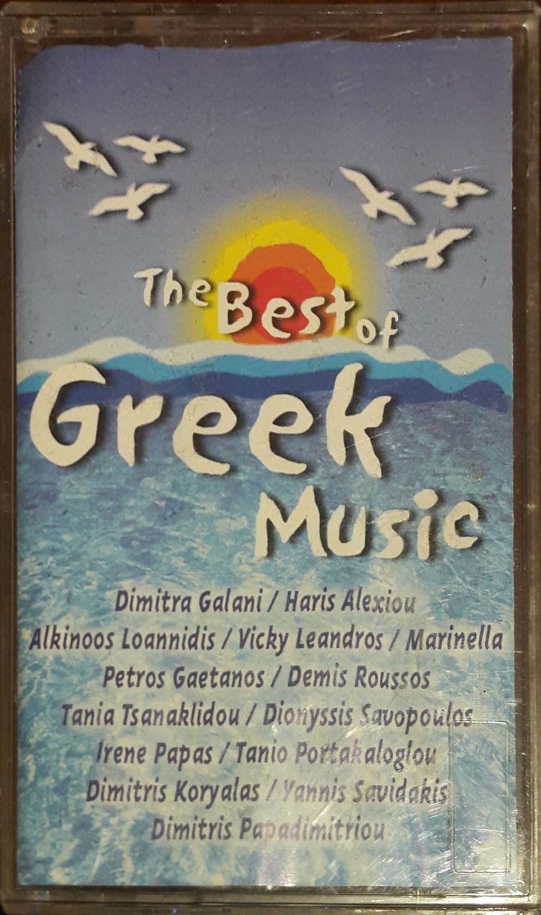 The Best Of Greek Music Kaset