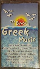 The Best Of Greek Music Kaset