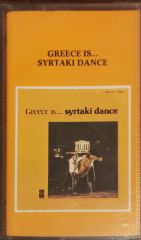 Gerece İs Syrtakı Dance Kaset