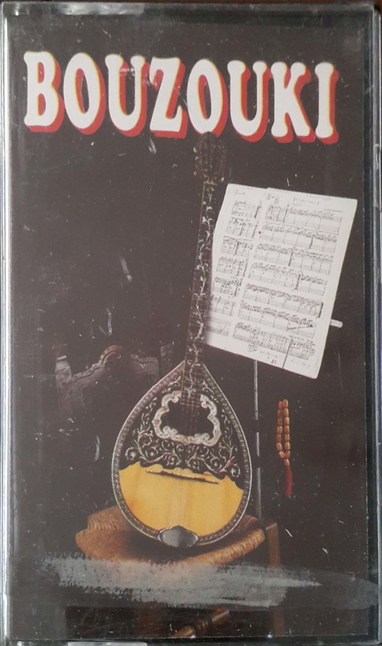 Bouzouki Kaset