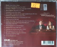 Cihat Aşkın Mehru Ensari Minyatürler II CD