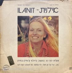 Ilanit With a Brazilian Rhythm And Selected Songs LP Plak