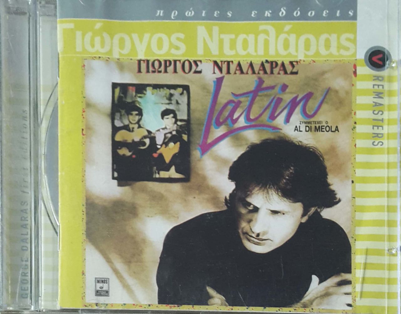 Riwpyos Ntahapas Latin  Cd
