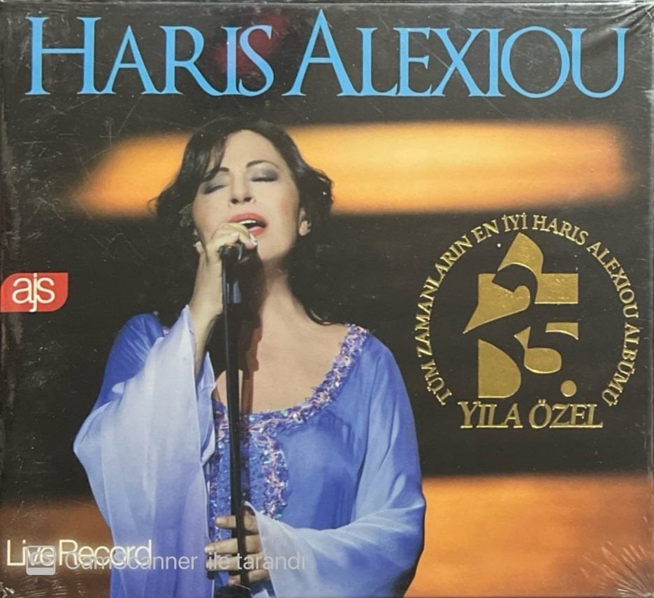 Haris Alexiou 25. Yıla Özel Tüm Zamanların En İyi Haris Alexiou Albümü Açılmamış Jelatininde CD