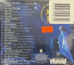 Haris Alexiou 25. Yıla Özel Tüm Zamanların En İyi Haris Alexiou Albümü Açılmamış Jelatininde CD