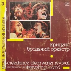 Creedence Clearwater Revival Traveling Band LP Plak