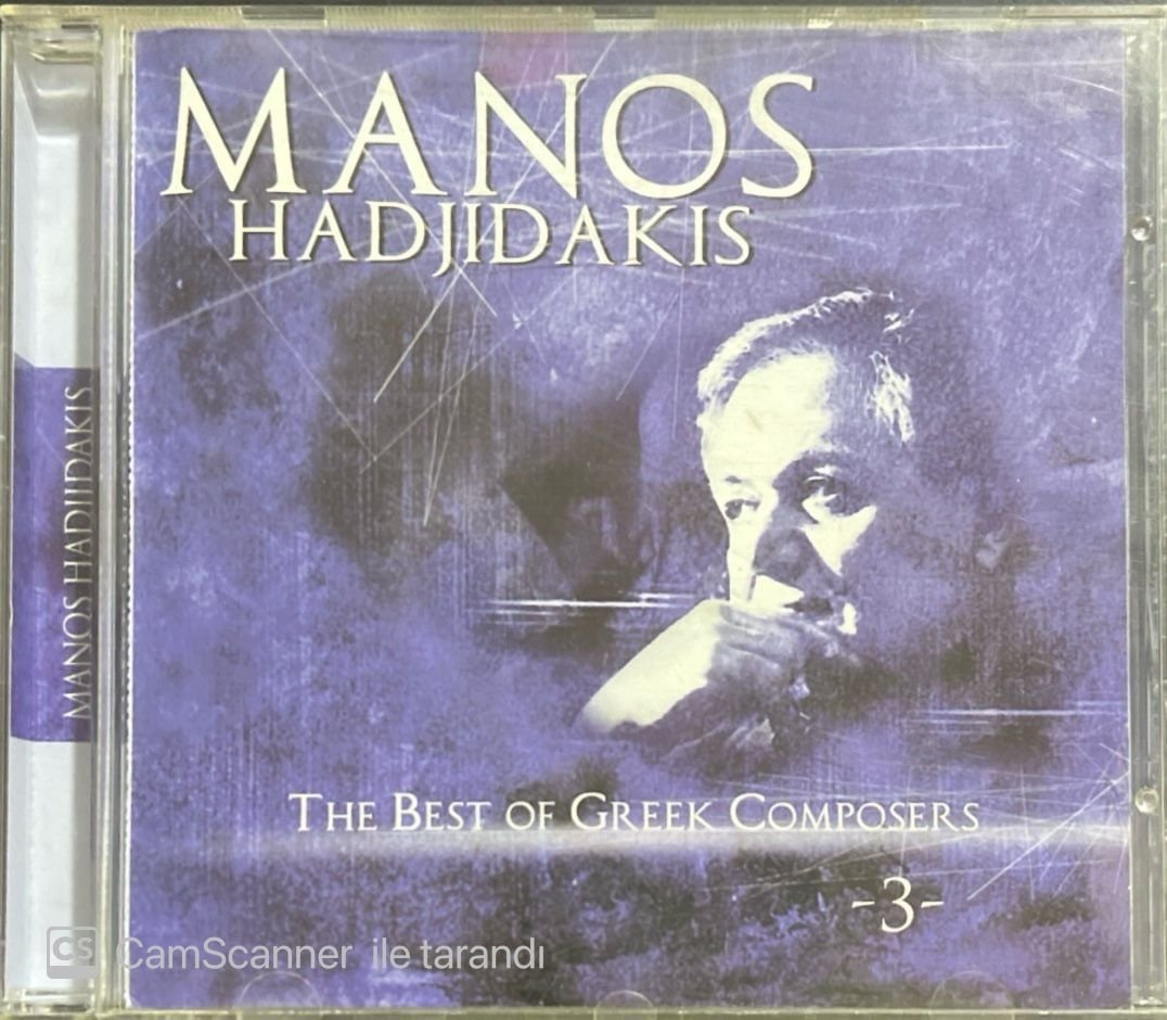 Manos Hadjidakis The Best Of Greek Composers CD