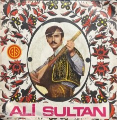 Sivaslı Ali Sultan Ali İle Muhammedin Aşkına 45lik Plak
