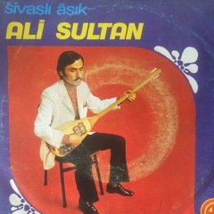 Sivaslı Aşık Ali Sultan Yavrum Oy 45lik Plak