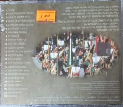 Mehter Açılmamış Jelatininde CD