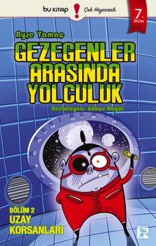 Gezegenler Arasında Yolculuk 2 / Ayşe Yamaç