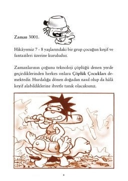Teknopark 3 / Tayyar Özkan