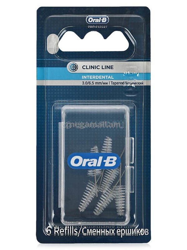 Oral-B Yedek Fırça Başlıkları