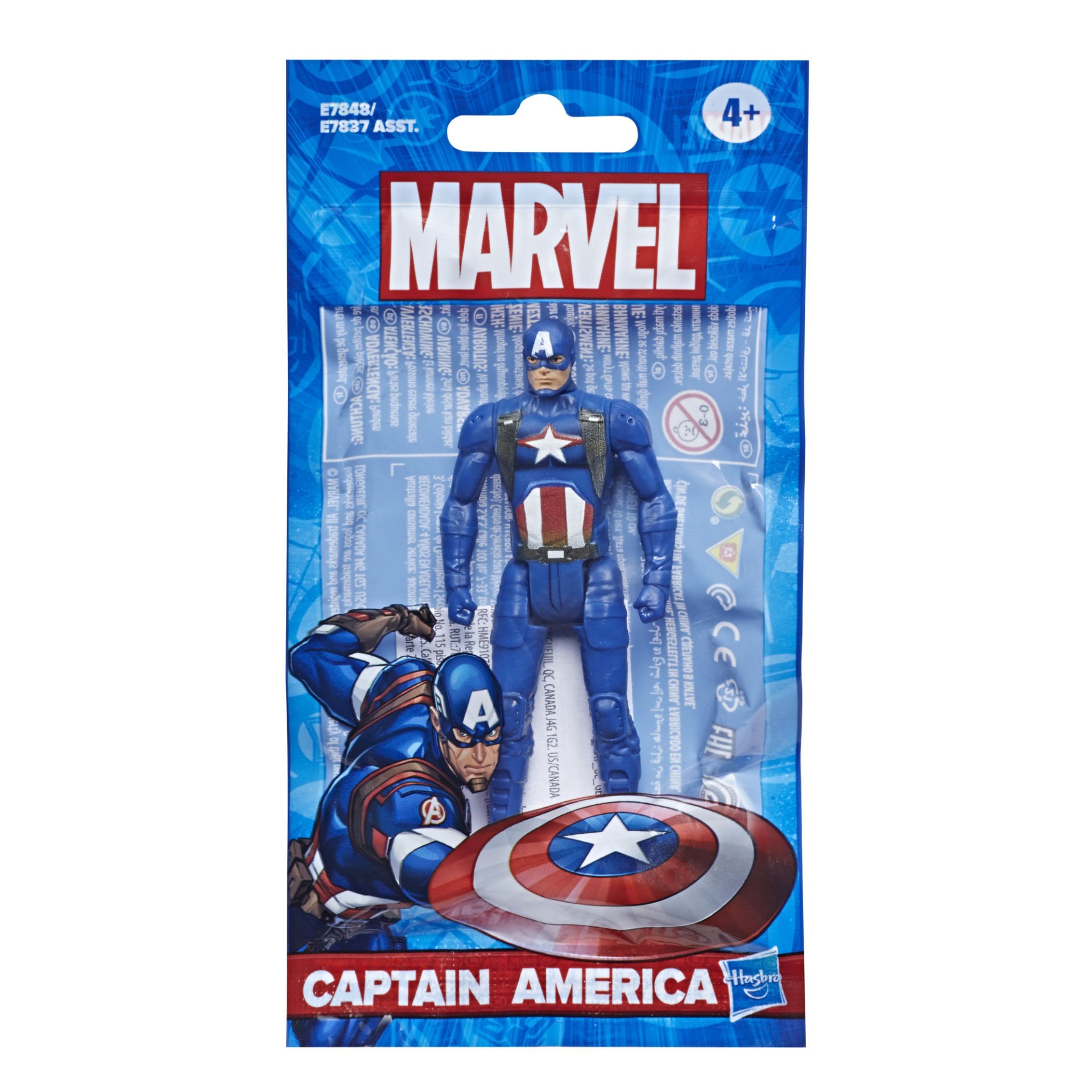 Marvel Avengers Figür Captain America