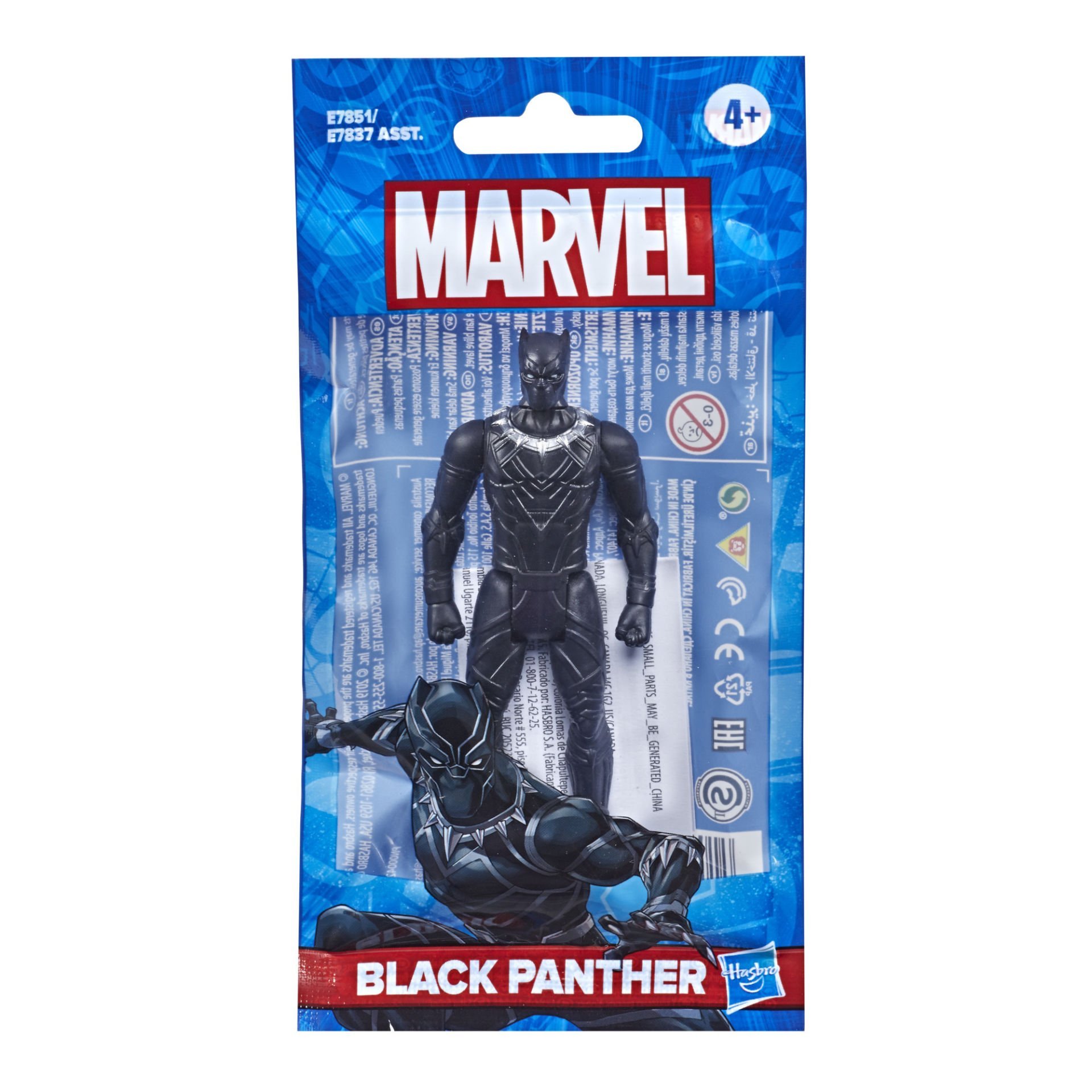 Marvel Avengers Figür Black Panther