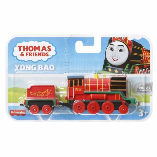 Mattel Thomas ve Friends Büyük Tekli Tren HFX91