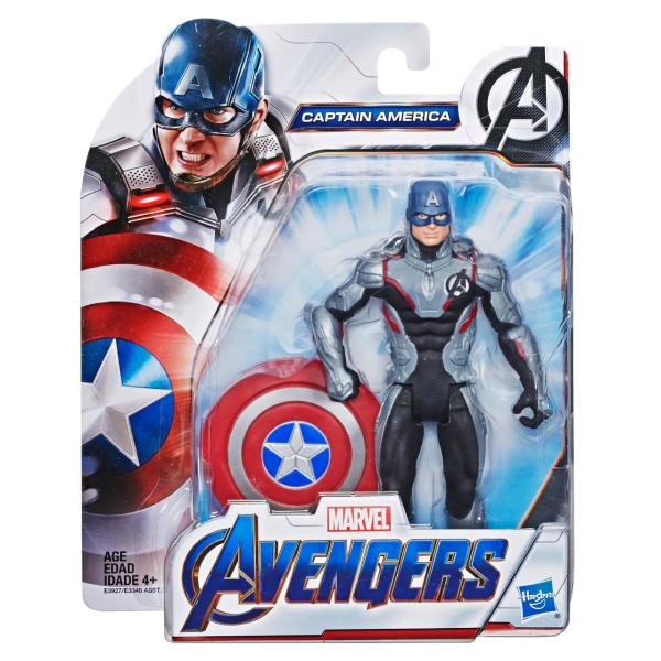 Marvel Avengers: Endgame Suit Captain America Figür