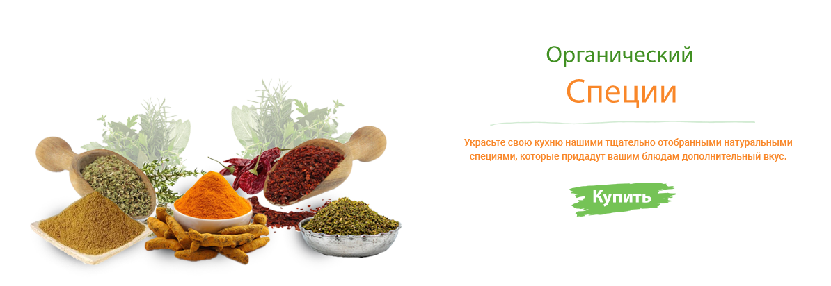 Aydınlı amca Organik Köy Ürünleri