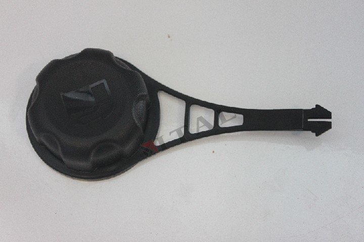 ITL-DEPO KAPAĞI BENZİN B&S QUANTUM 794793