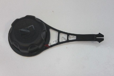 ITL-DEPO KAPAĞI BENZİN B&S QUANTUM 794793