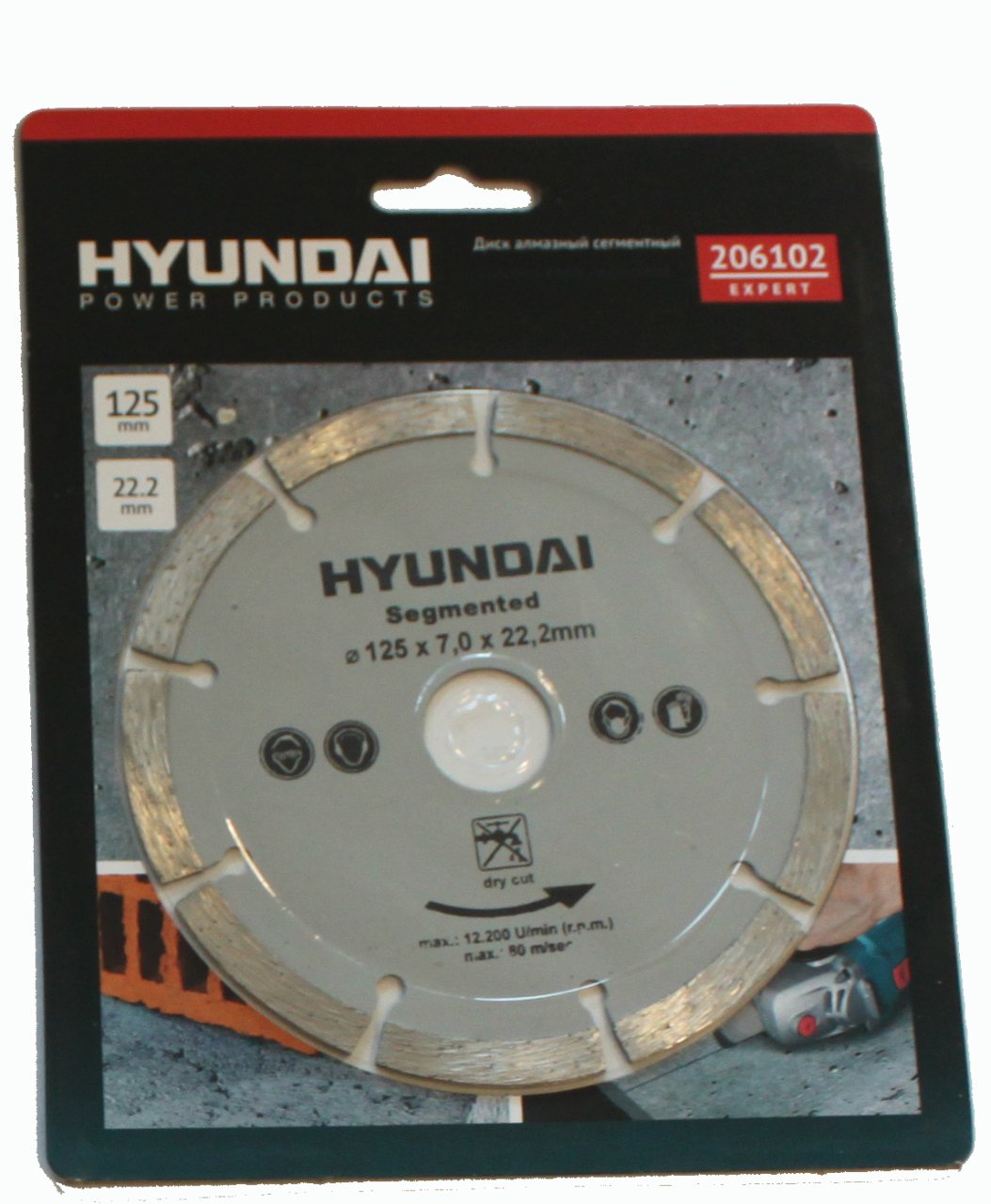 ITL-SOKETLİ ELMAS TESTERE KURU KESİM 125MM*7.0MM*22.2M