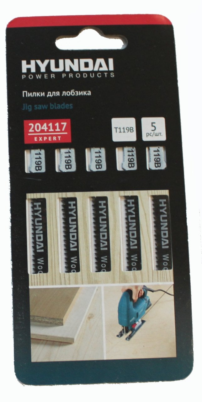 ITL-TESTERE T119B DEKOPAJ BIÇAĞI 5Lİ