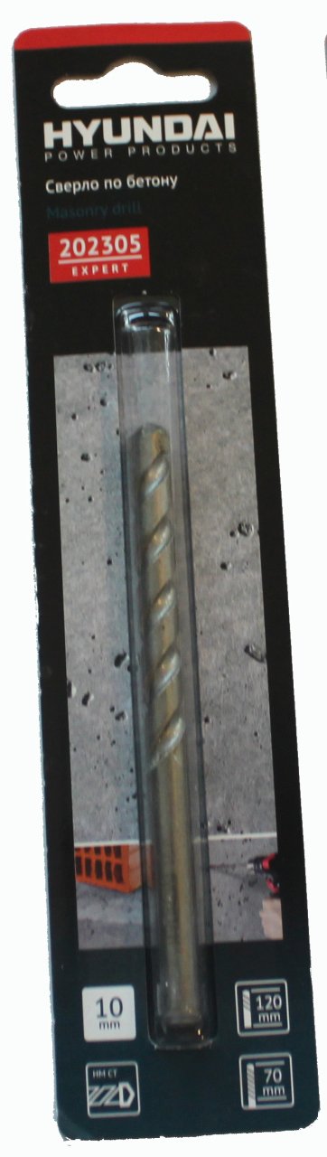 ITL-BETON 2 ELMAS MATKAP UCU 10MM*120MM