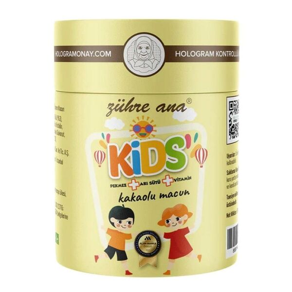 Zühre Ana Kids Kakaolu Macun 240 ml