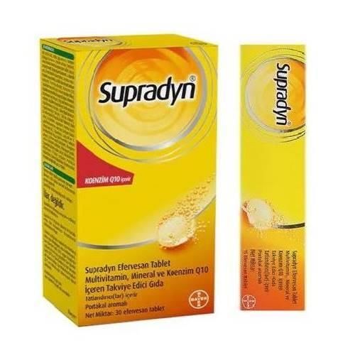 Supradyn All Day 30+15 Efervesan Combo Paket