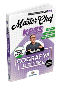 Dizgi Kitap MasterChef Kpss Genel Kültür Coğrafya 18 Deneme - Ferit Köse