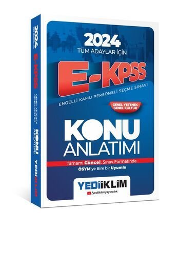 2024 Ekpss Tüm Adaylar İçin Konu Anlatımı