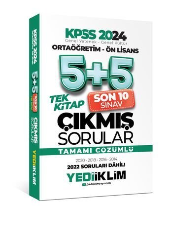 2024 KPSS Ortaöğretim - Ön Lisans Genel Yetenek Genel Kültür Tamamı Çözümlü 5+5 Çıkmış Sorular Tek Kitap