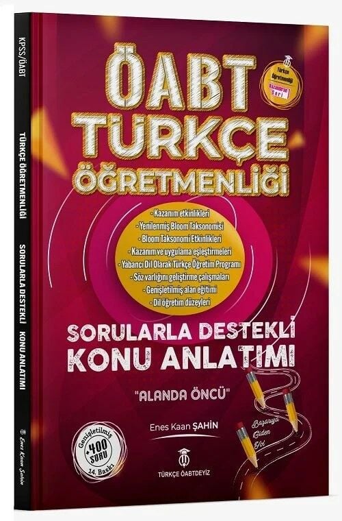 Türkçe ÖABTDEYİZ ÖABT Türkçe Dört Temel Beceri ve Alan Eğitimi Konu Anlatımı (Pembe Kitap) - Enes Kaan Şahin Türkçe ÖABTDEYİZ