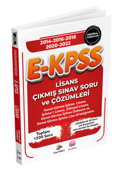 Dizgi Kitap Koca Kafa 2024 E- KPSS Lisans Çıkmış Sınav Soru ve Çözümleri (2014-16-18-20-22 Orijinal Sorular)