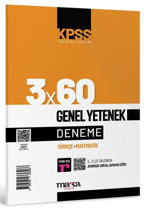 2024 KPSS Genel Yetenek 3x60 Deneme Sınavı Marka Yayınları