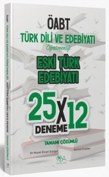 CBA Yayınları ÖABT Eski Türk Edebiyatı 25x12 Deneme Çözümlü - Murat  Ercan Sungur, Saniye Eraslan CBA Yayınları