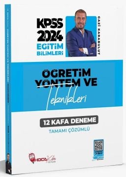 Hoca Kafası 2024 KPSS Eğitim Bilimleri Öğretim Yöntem ve Teknikleri 12 Kafa  Deneme Çözümlü - Gazi Karabulut Hoca Kafası Yayınları