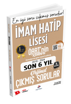 Dizgi Kitap Öabt İHL (İmam Hatip Lisesi) Öabt'nin Rehberi Konularına Göre Tasnif Edilmiş Son 6 Yıl Orijinal Video Çözümlü Çıkmış Sınav Soruları Zarif muallime 2025