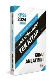 2024 KPSS Lise ve Önlisans Tek Kitap Konu Anlatımlı