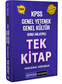 2024 KPSS Genel Yetenek Genel Kültür Konu Anlatımlı Tek Kitap