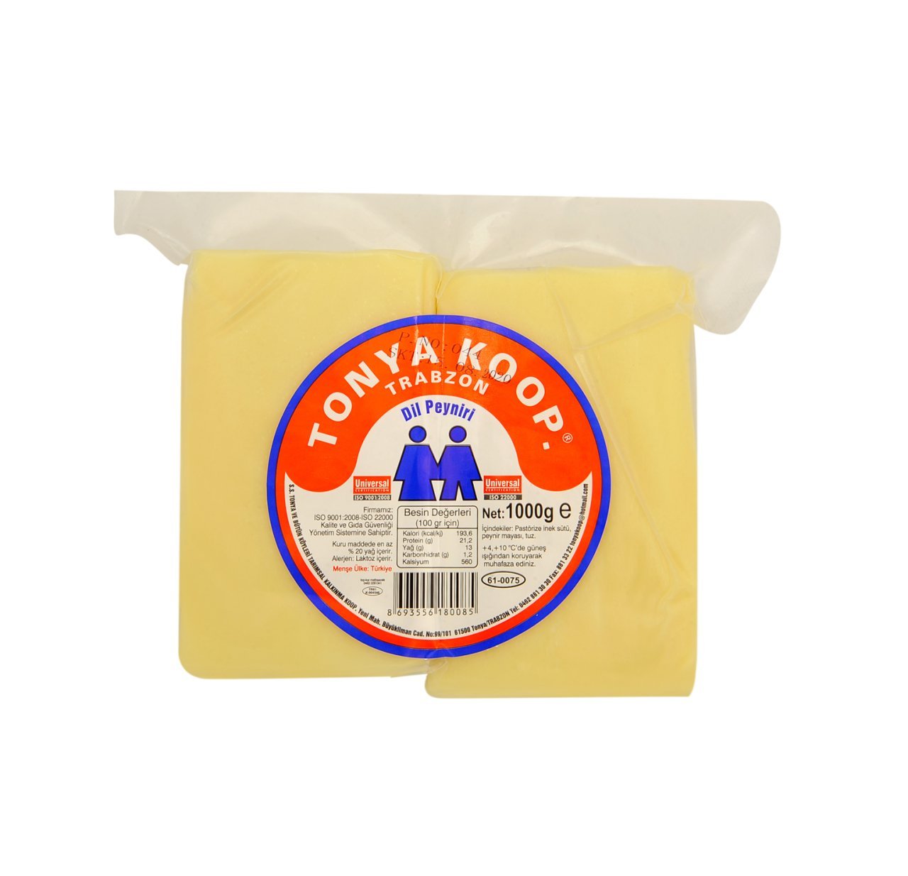 Tonya Kuymaklık Dil Peyniri 500 Gr
