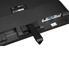 PowerBoost M1850VH 18,5'' 1366x768 / 75Hz HDMI+VGA Monitör